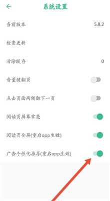 笔趣阁