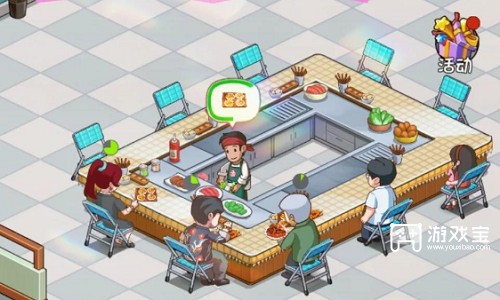 爸爸的面馆二楼怎么解锁