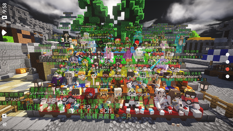 梦想精灵谷截图2