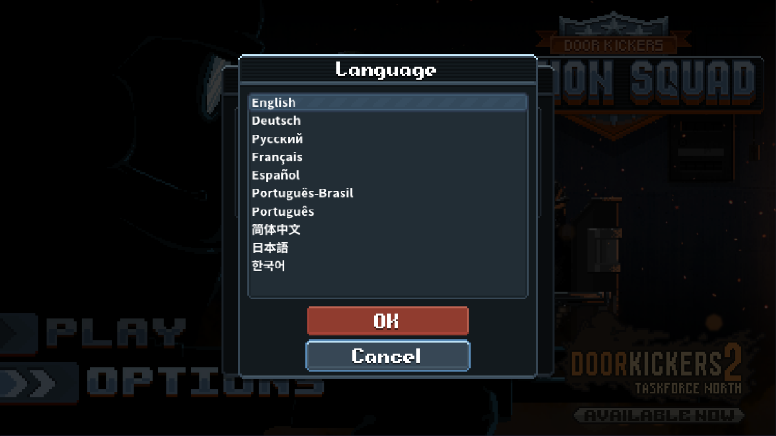 破门而入行动小队手游