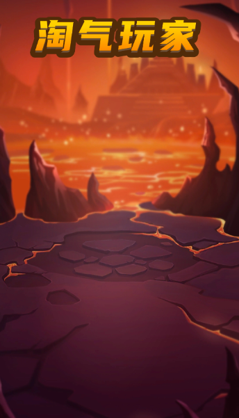 拯救小公主截图2