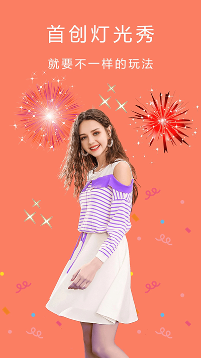 cream原质相机截图2