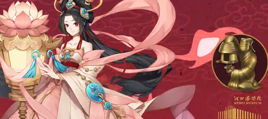 百世文华录免氪互刷