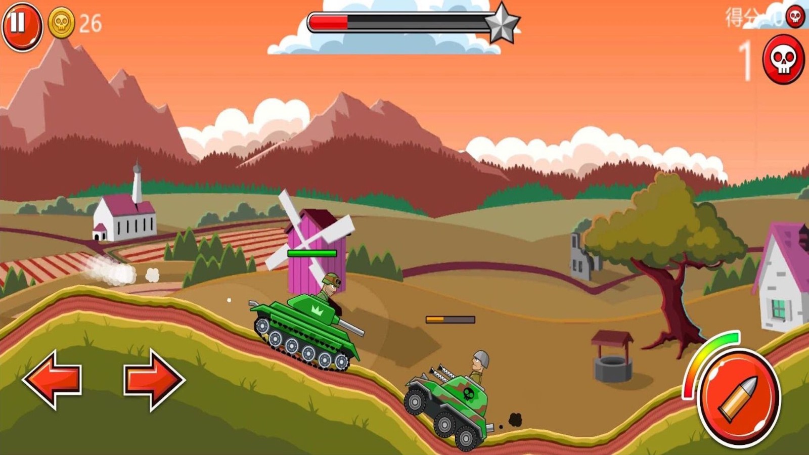 红白机坦克大战截图5