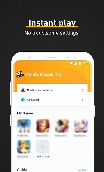 Panda Mouse Pro截图2
