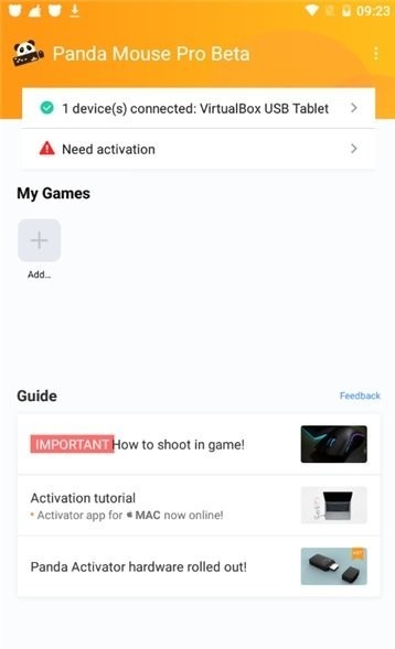 Panda Mouse Pro截图1