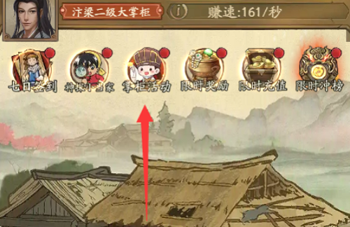 杨宗纬《一次就好》感人悦耳,平庸只觉秋雅香,繁华才知冬梅...