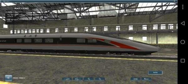 中国火车模拟器2024截图4