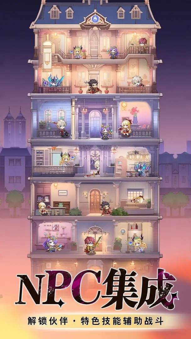 海魂少女福利版截图3