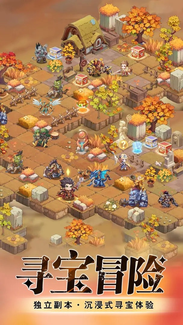 海魂少女福利版截图2