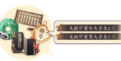 平谷医护职员的“朋侪圈”,让人心疼又感动急诊科大医院 