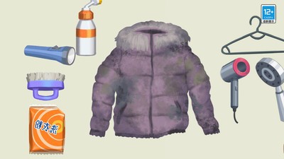 沉浸解压馆截图3