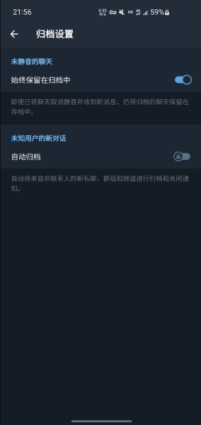 纸飞机正版截图1