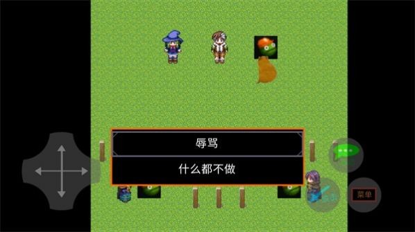 田瓜游勒场截图3