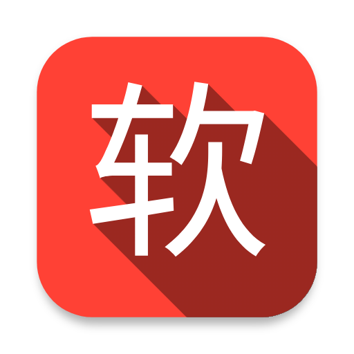 MAX软件库2.0.0