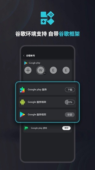 Kuyo截图3