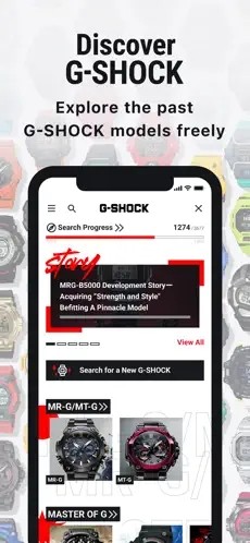 casio watches截图4