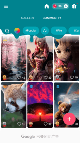 Wave Live Wallpapers截图4