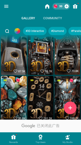 Wave Live Wallpapers截图3