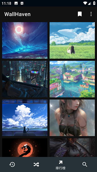 Wallhaven.tap截图3