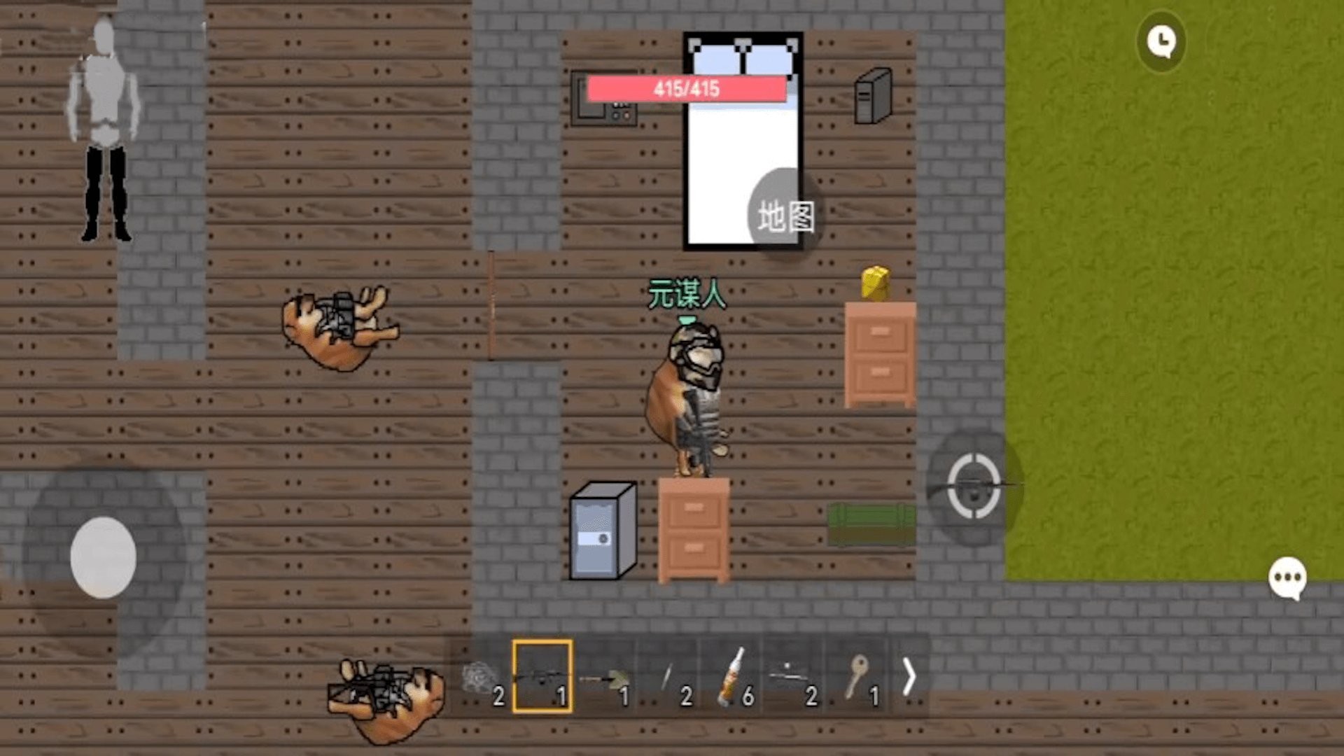 像素方块枪截图4