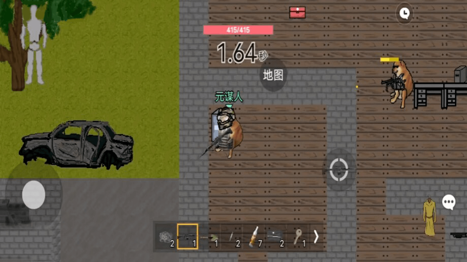 像素方块枪截图2