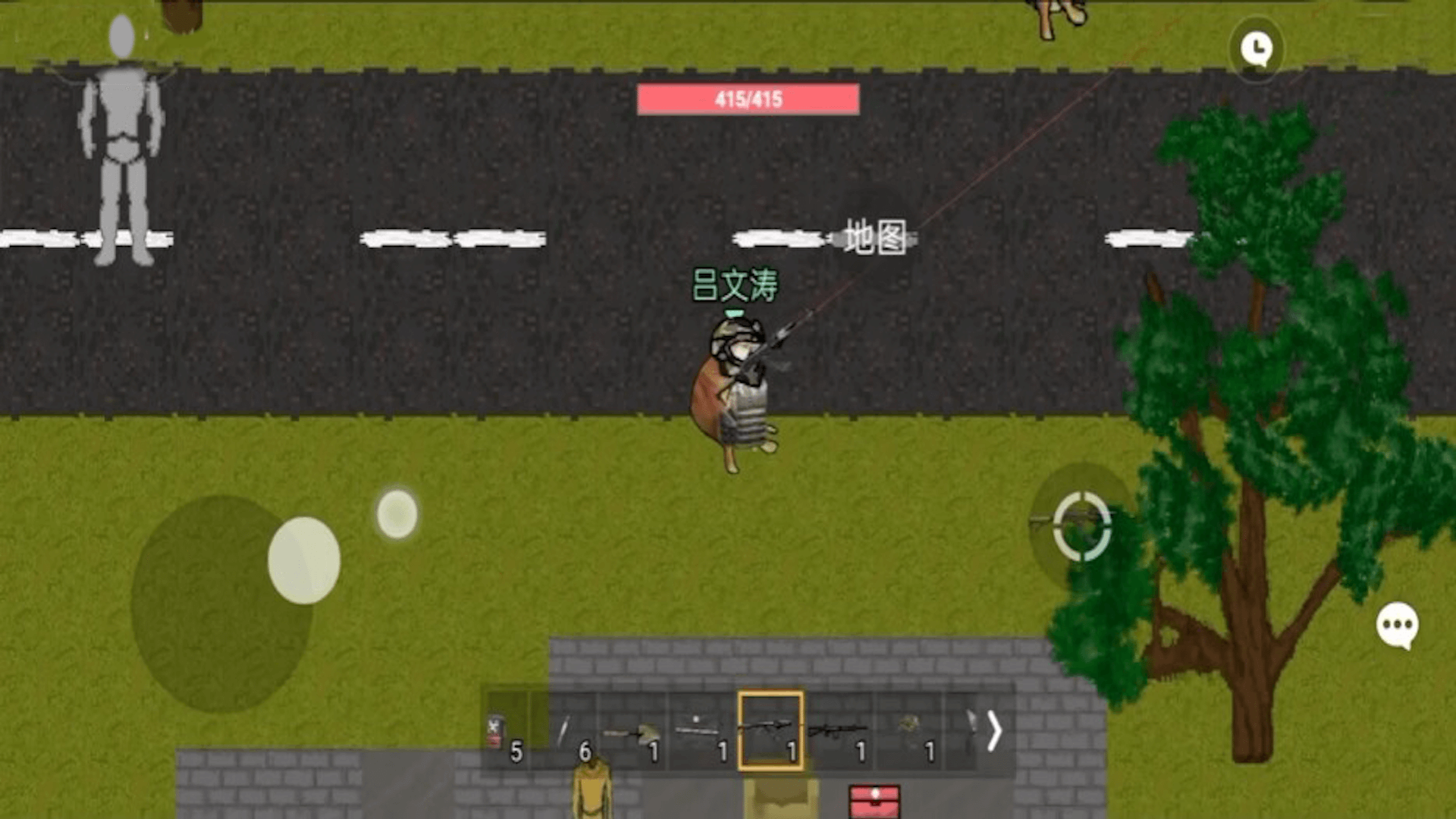 像素方块枪截图1