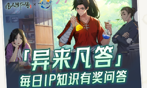 台媒曝欧阳妮妮好事快要,明年将和张书豪完婚,爸爸欧阳龙回...