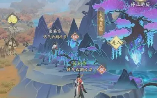 生化危城手游 v1.0.5