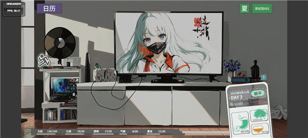 N+1失业青年新生活