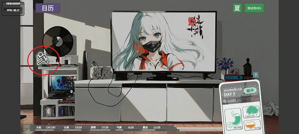 N+1失业青年新生活