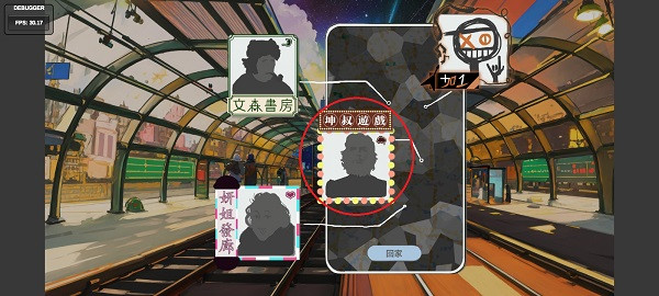 N+1失业青年新生活