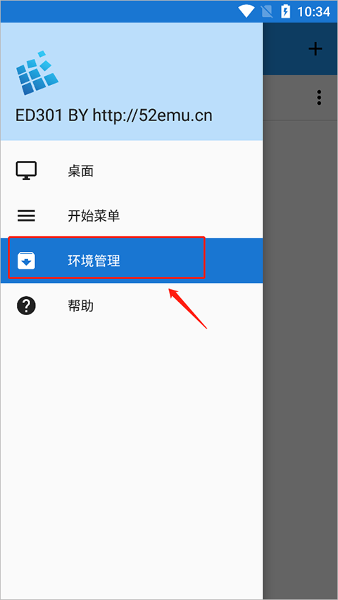 植物大战僵尸1贝塔版