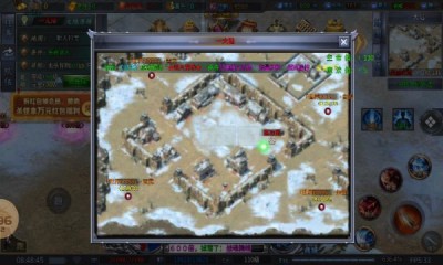 盛聚罗刹中变截图4