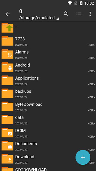 zarchiver pro手机版下载-zarchiver pro手机版最新官方网下载1.0.7