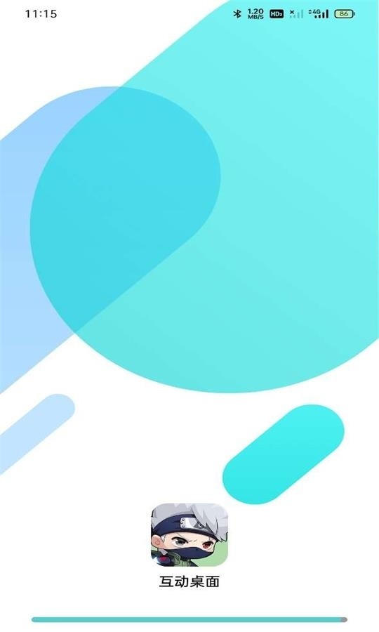 oppo互动桌面最新版截图2