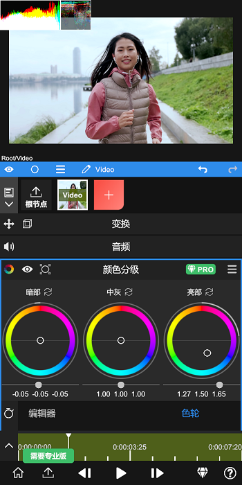 node video截图2