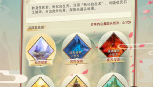 怎样让模糊的照片变清晰?真的可以秒变!_清晰度_的图片_调解