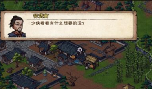 国际象棋教练安卓版 v2.69最新版