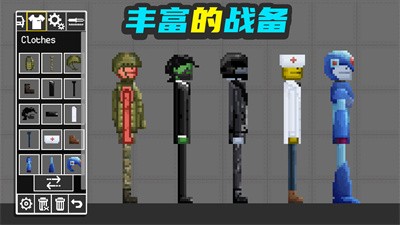 布偶人爆破乐园截图4