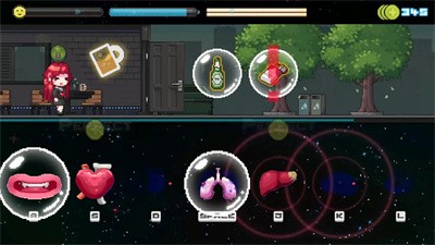 生命不是自动的截图4