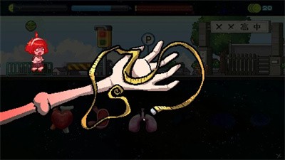 生命不是自动的截图3