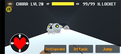 传说之下3D加斯特截图2