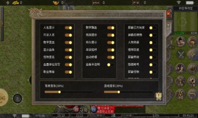 缘起传奇176复古截图1