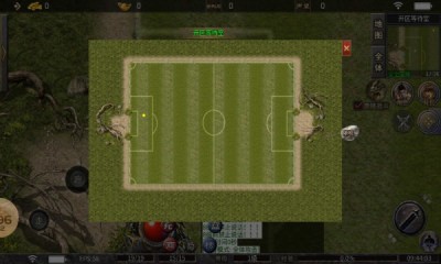 缘起传奇176复古截图2