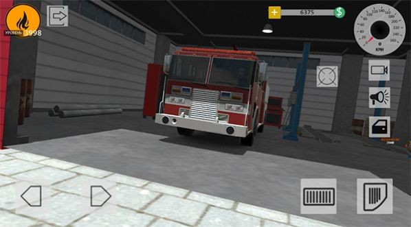 消防站模拟器截图4