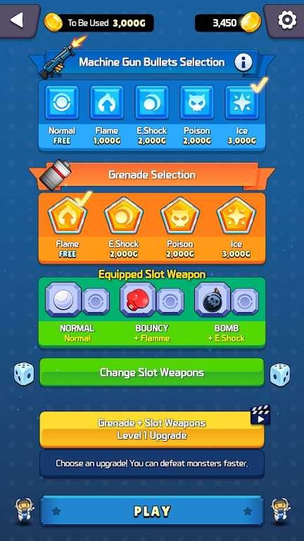 幸存者射手io截图2