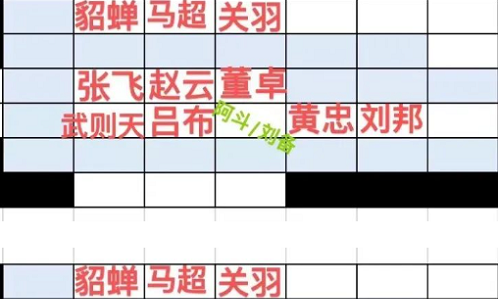 吉时天气通手机版