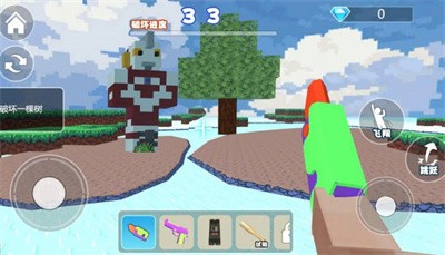 沙盒拆迁世界截图4