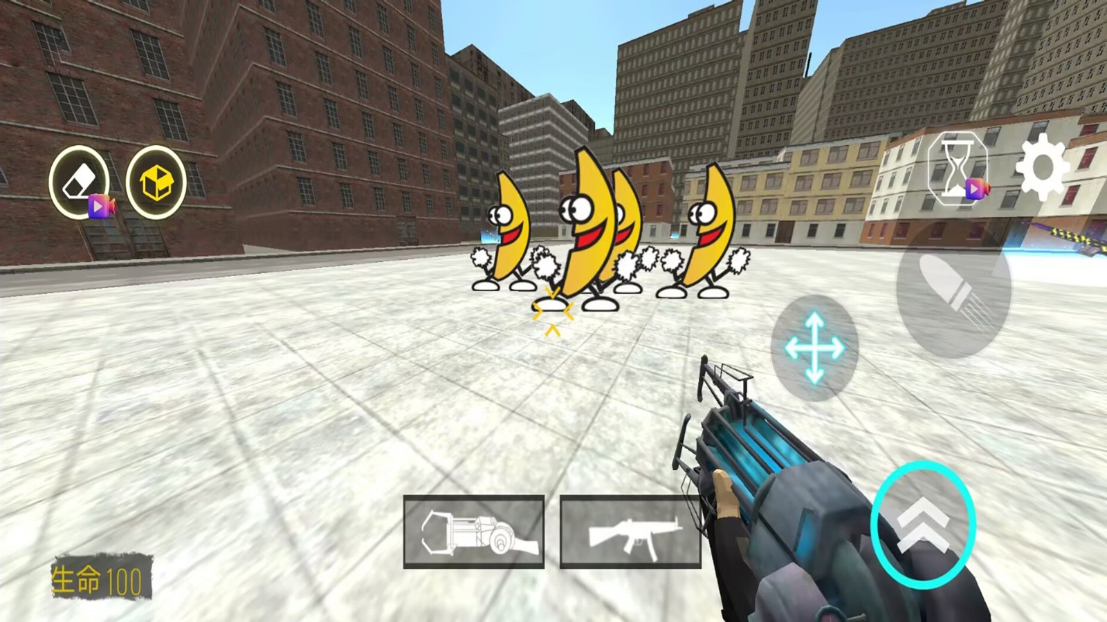 吃鸡大英雄截图3